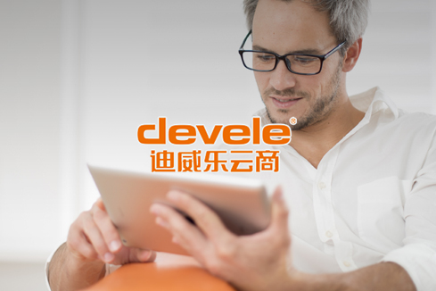 五常建站-迪威乐云商